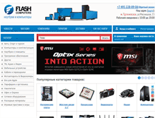 Tablet Screenshot of flashcom.ru